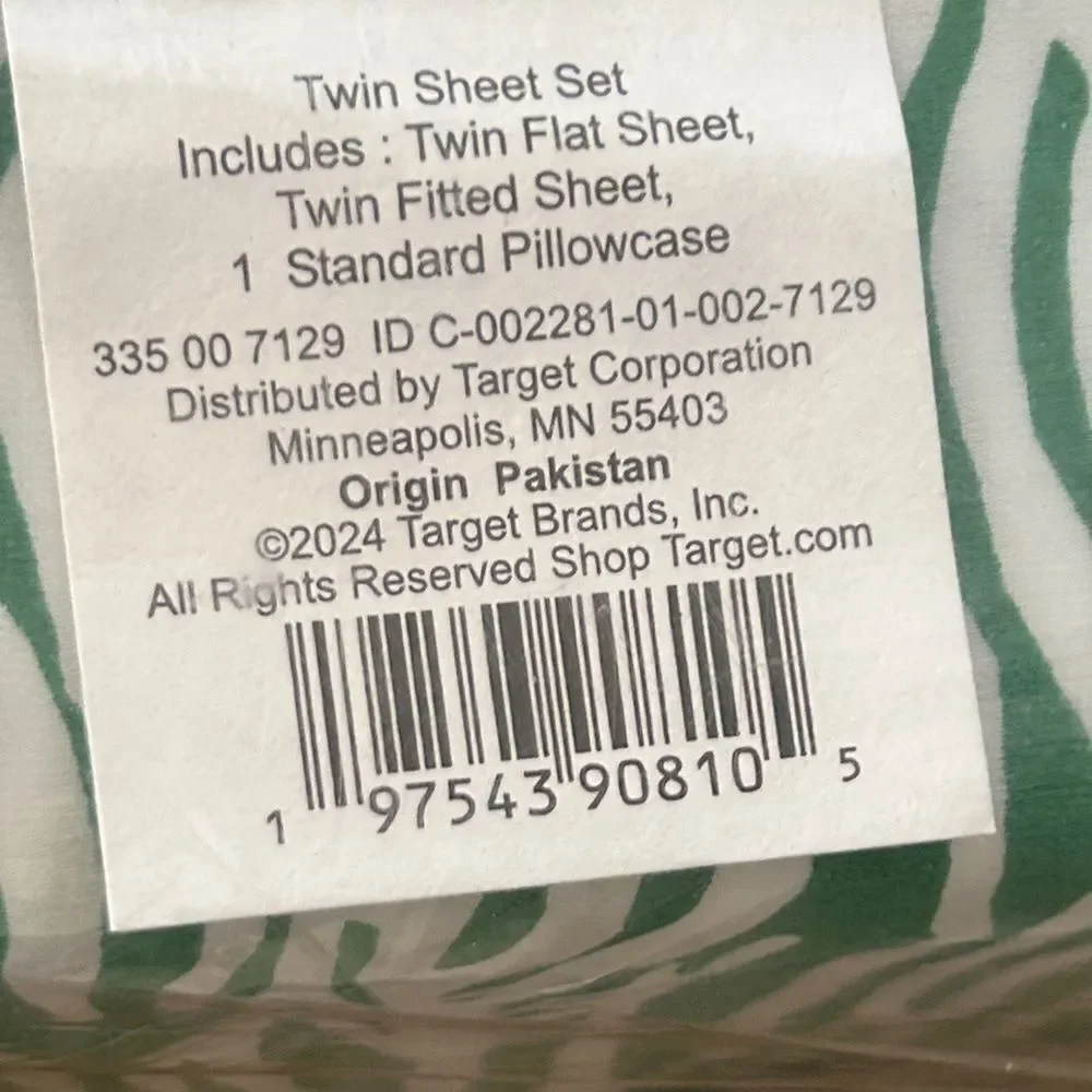 NWTDiane Von Furstenberg Green ‘Disco 🪩 Zebra 🦓’ Print 💯 Cotton Sheet Set